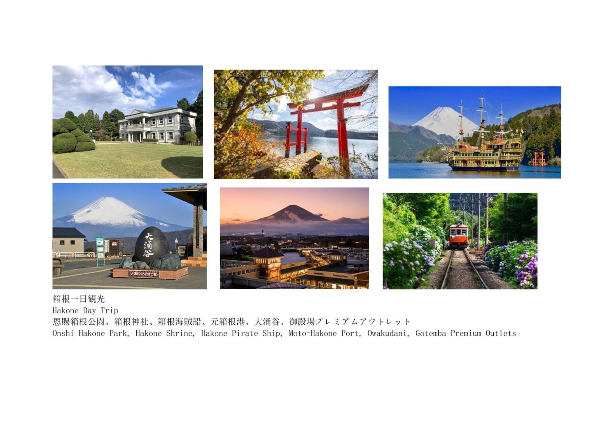Jr 66Sqm 1F Family Suite 2Ldk Jr Koiwa-Keisei Koiwa-Asakusa-Oshiage-Shinjuku-Ueno Tokyo Ngoại thất bức ảnh