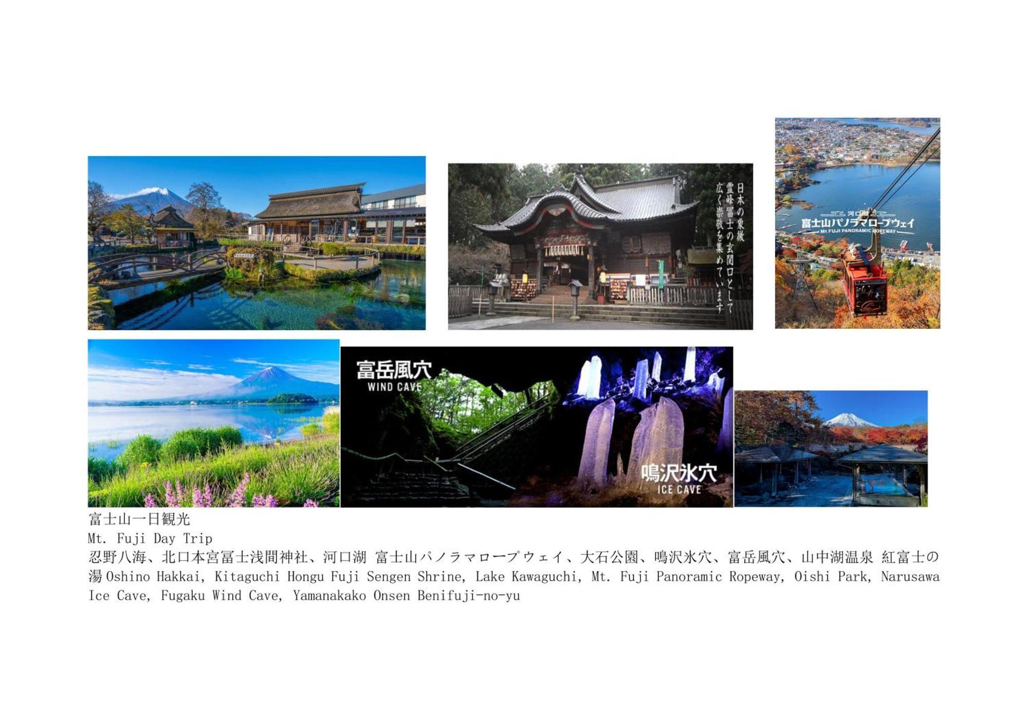 Jr 66Sqm 1F Family Suite 2Ldk Jr Koiwa-Keisei Koiwa-Asakusa-Oshiage-Shinjuku-Ueno Tokyo Ngoại thất bức ảnh